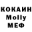 МЕТАДОН VHQ kicimi princess