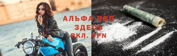 ешки Абдулино