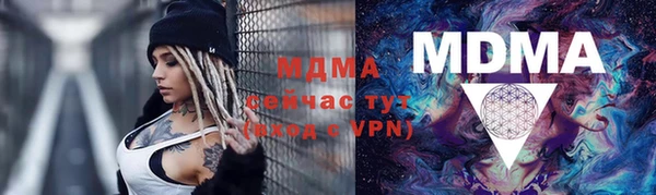 ешки Абдулино