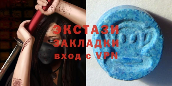 ешки Абдулино