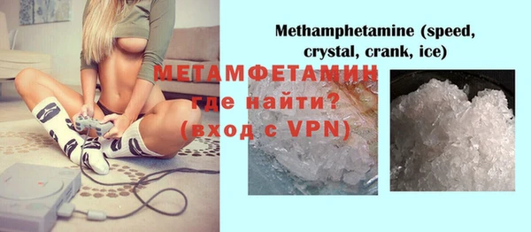 ешки Абдулино