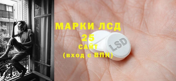 ешки Абдулино