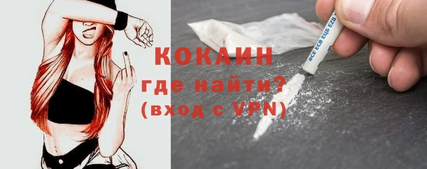 марки nbome Остров