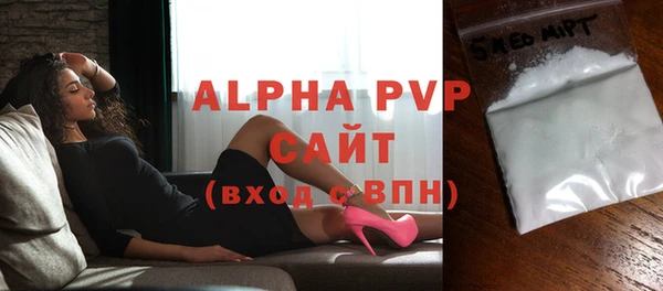 марки nbome Остров
