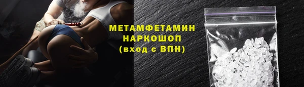 марки nbome Остров