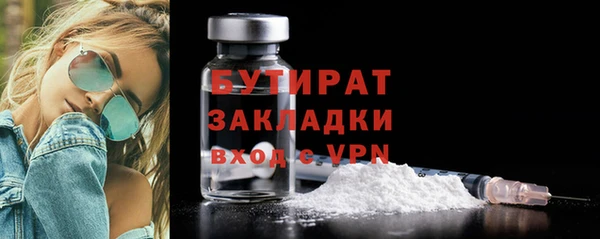 марки nbome Остров