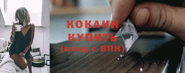 ешки Абдулино