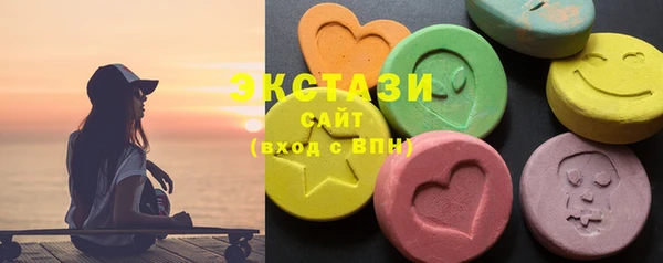ешки Абдулино