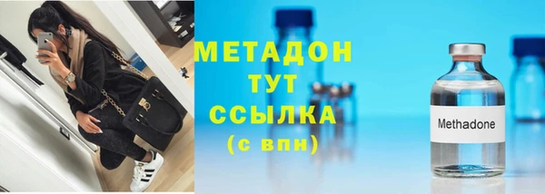 кокаин перу Абинск