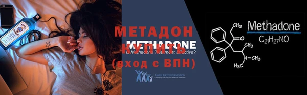 ешки Абдулино
