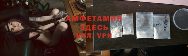 кокаин перу Абинск