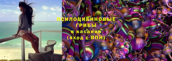 марки nbome Остров