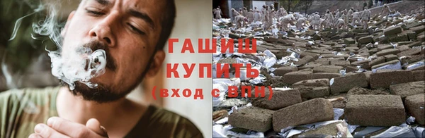ешки Абдулино