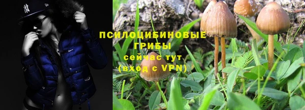 марки nbome Остров