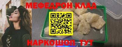 хмурый Бузулук