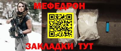 хмурый Бузулук