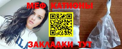 тгк Будённовск