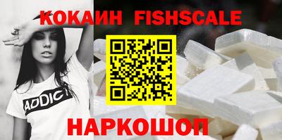 тгк Будённовск