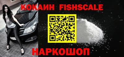 мефедрон мука Бугуруслан