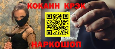 хмурый Бузулук
