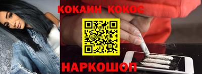 мефедрон мука Бугуруслан