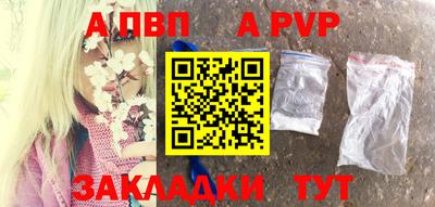 хмурый Бузулук