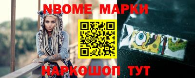 тгк Будённовск