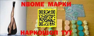 мефедрон мука Бугуруслан