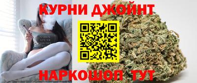 мефедрон мука Бугуруслан