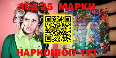 тгк Будённовск