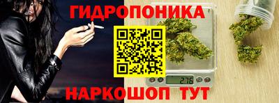 хмурый Бузулук