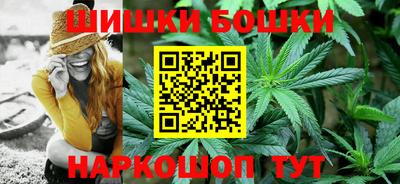 мефедрон мука Бугуруслан