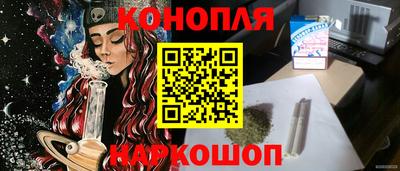 тгк Будённовск