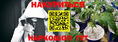 хмурый Бузулук