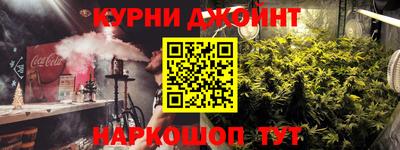 хмурый Бузулук