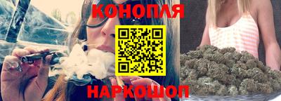 мефедрон мука Бугуруслан