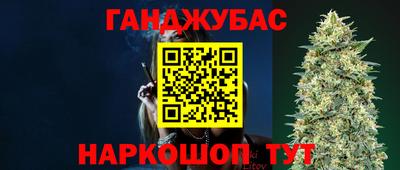 мефедрон мука Бугуруслан