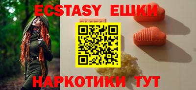 хмурый Бузулук