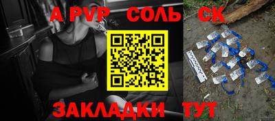 хмурый Новокубанск