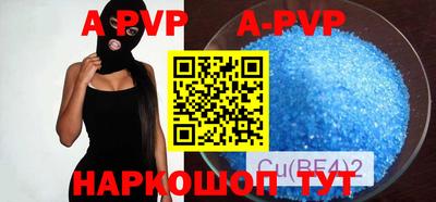 хмурый Бузулук