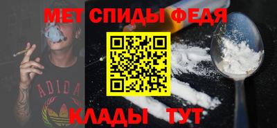 хмурый Бузулук