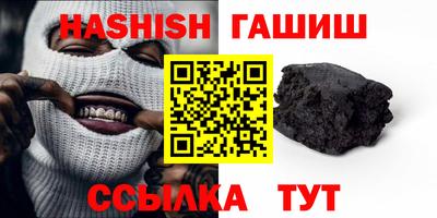 тгк Будённовск