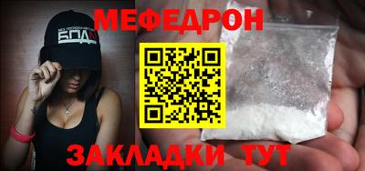 хмурый Бузулук