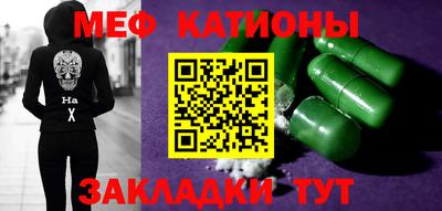 тгк Будённовск