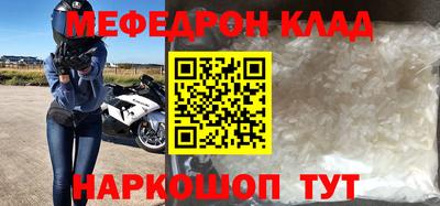 хмурый Бузулук