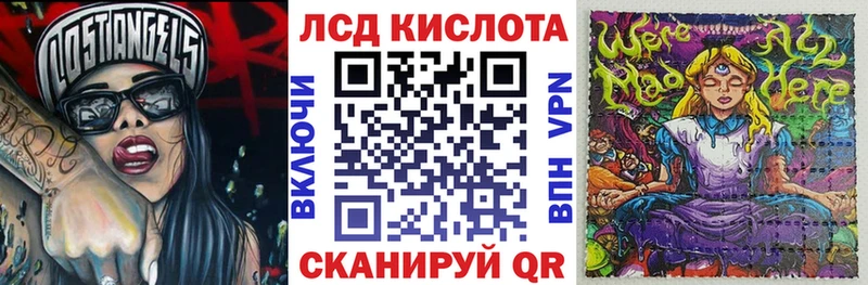 Марки NBOMe 1,8мг  нарко площадка Telegram  Торжок  продажа наркотиков 