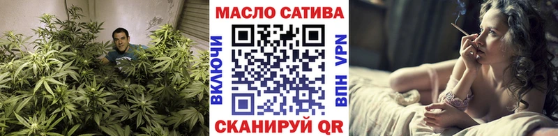 закладки  Торжок  ТГК жижа 